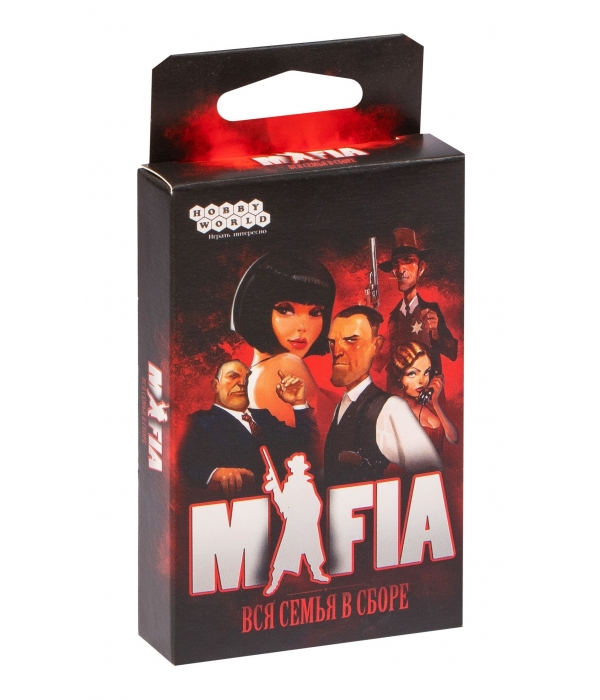 Мафия. Вся семья в сборе. Компактная версия